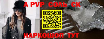 героин Кулебаки