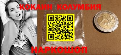 стаф Кумертау
