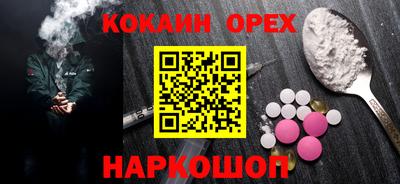 стаф Кумертау