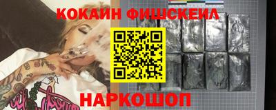 стаф Кумертау