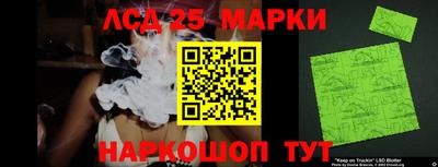 героин Кулебаки