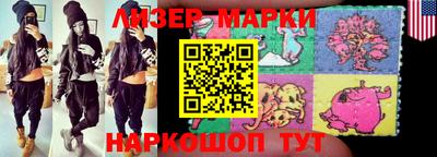 героин Кулебаки