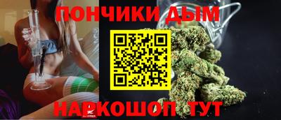 героин Кулебаки
