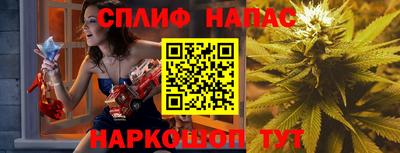 героин Кулебаки