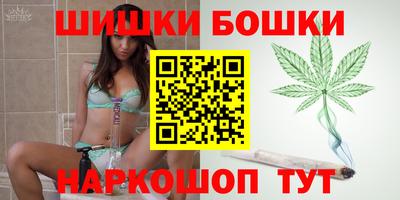spice Кунгур