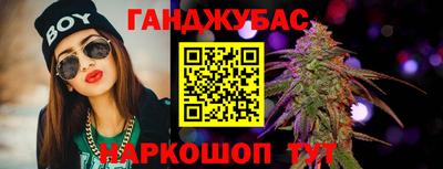 героин Кулебаки