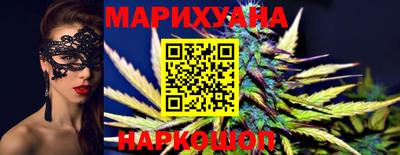 героин Кулебаки