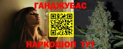 героин Кулебаки