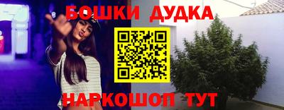 стаф Кумертау