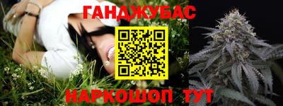 стаф Кумертау
