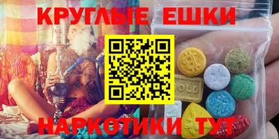 стаф Кумертау