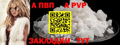 героин Кулебаки
