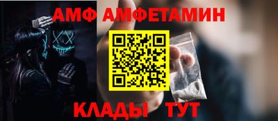 героин Кулебаки