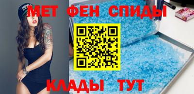 героин Кулебаки