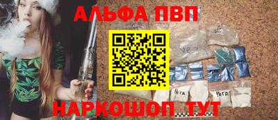 стаф Кумертау