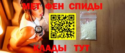 стаф Кумертау