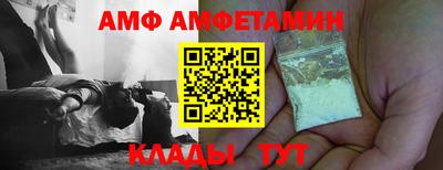 стаф Кумертау
