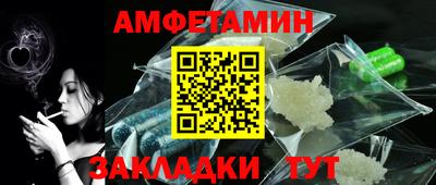 героин Кулебаки