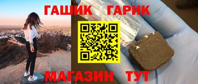стаф Кумертау