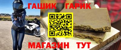 spice Кунгур