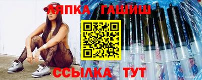 spice Кунгур