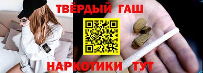 spice Кунгур