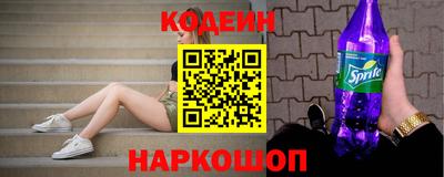 spice Кунгур