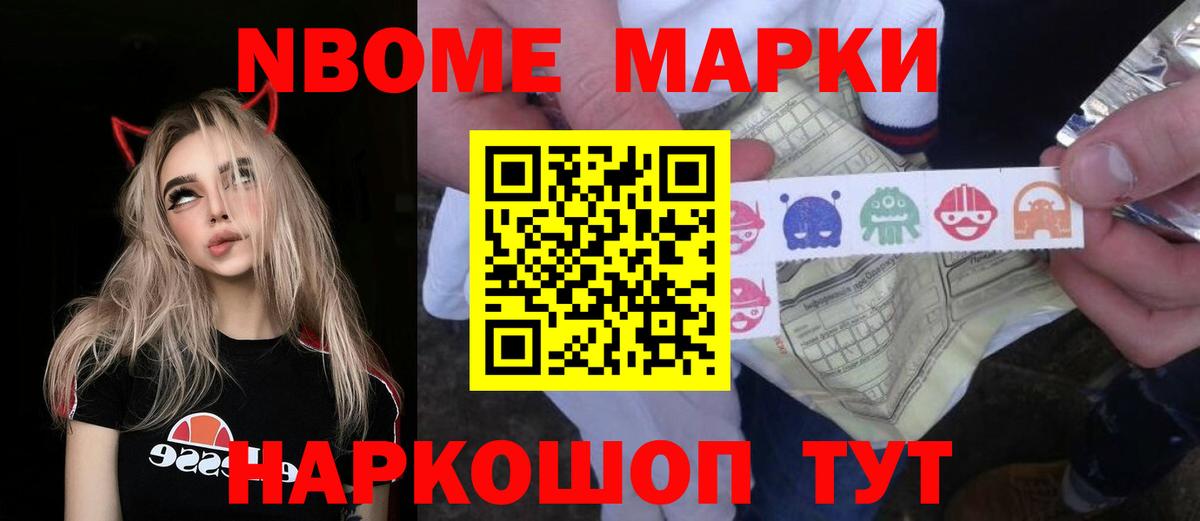 Лсд 25 экстази кислота  ЛСД экстази  Чебоксары  Вход с VPN 